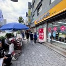 홍제태양약국 이미지