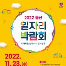 양지큰사랑 노인복지센터 이미지