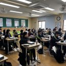 9기 산남중학교 봉사 후기 이미지