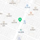 왔다삼겹살비래점