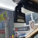 남양주오토스테이션 네이버블로그