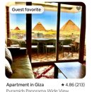 쵸이스모텔 | [2026 봄] 이집트 1일차(2) : 피라미드뷰 숙소 추천(4인용 에어비앤비)🏜️ &amp; Giza 숙소 찾기 Tip