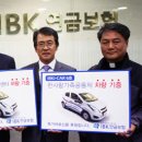 참사랑재가복지센터 이미지