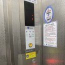 듀앤엘