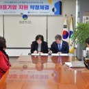 바이오씨앗협동조합 이미지