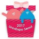 제3기 가람지기 서포터즈 &#34;발대식&#34;후기
