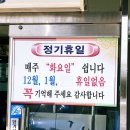 해훈식당 네이버블로그
