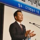 고 김성수 목사와 서머나 교회의 문제점 이미지