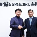 루앙 이미지