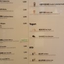 더웨이닝연산토곡점