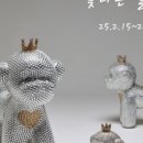 마르가아트 이미지