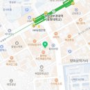 GS25 부경대점 이미지