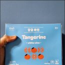 씨유 제주남조로점 | 20260313_1일1술: 과실주, 1950 씨유엣더탑(정상에서 만납시다) 감귤