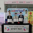 아울렛마트 이미지