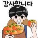 아우라모터스 이미지