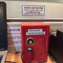 송탄시장약국 | 평택 송탄역 스터디 카페 24시간 조용한 카페 분위기 내돈내산 데빈스스터디카페 단점?