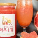 더상큼하루