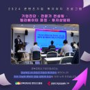(주)언더브릿지 이미지