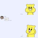 유엔탁구장 | 5월 갤털인거지ᕦ(ò_óˇ)ᕤ