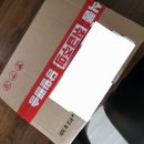 392 | 경산농부의아내DR392 구매 후기