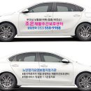 만평역(지상철3호선) 이미지