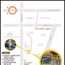 앨리스공인중개사사무소 이미지