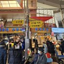 부전시장맛집 &#34;종가댁김치&#34;, 부산간장게장이 맛있는 부전시장 반찬집