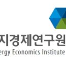 (유)두바이에너지