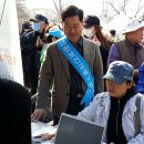 대한교육사 이미지