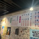 온달포장상인점 이미지