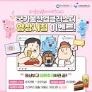 병맛교수