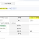 굿하우스 이미지