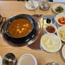 촌놈밥집(삼산2호점)