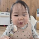 기지시어린이집
