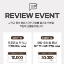 누카(NOOKA) 이미지