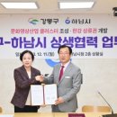 이현재 행정사사무소 이미지