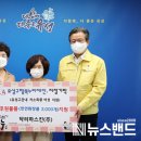 (주)닥터엔누리 이미지