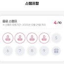 세라젬 압구정점 이미지