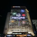트라이서클