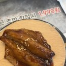 퍼스트스포렉스 이미지