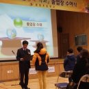 양양 광정초등학교 제49회 졸업식 이미지
