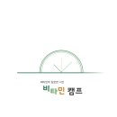 예스컨설팅 네이버블로그