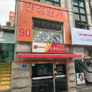 안보이면 안경원가975 잘보여요 | 홍대안경점 선글라스 렌즈 [안보이면안경원가975잘보여요 홍대본점]