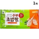 유부랑 이미지