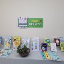 청주옥산도서관 이미지
