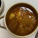 이마트24 광주금남평화점 | 먹는게 제일 재미있고요 행복합니다 끌끌