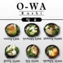 오아스시 이미지