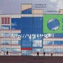 와부도서관 지상2층 네이버블로그