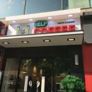 산본세계과자할인점 이미지