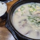 박순자아우내순대평택고덕점